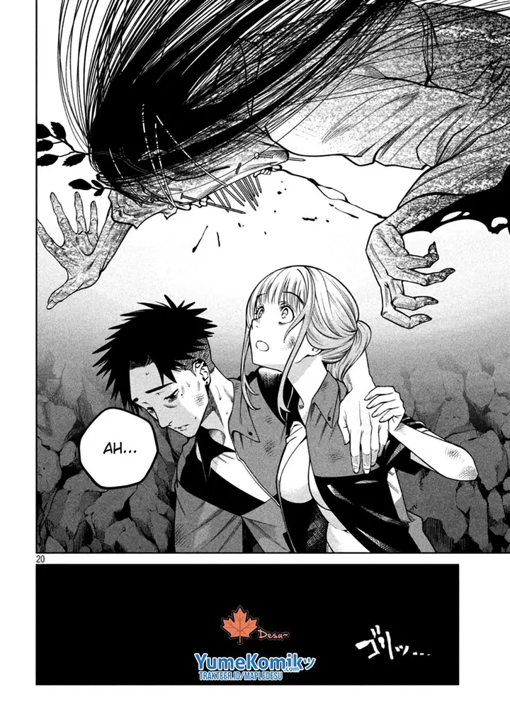 image-komik-scary-campus-college-university-chapter-8-20/22