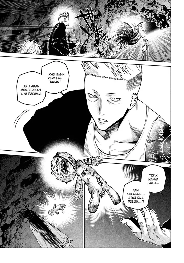 image-komik-scary-campus-college-university-chapter-9-3/22