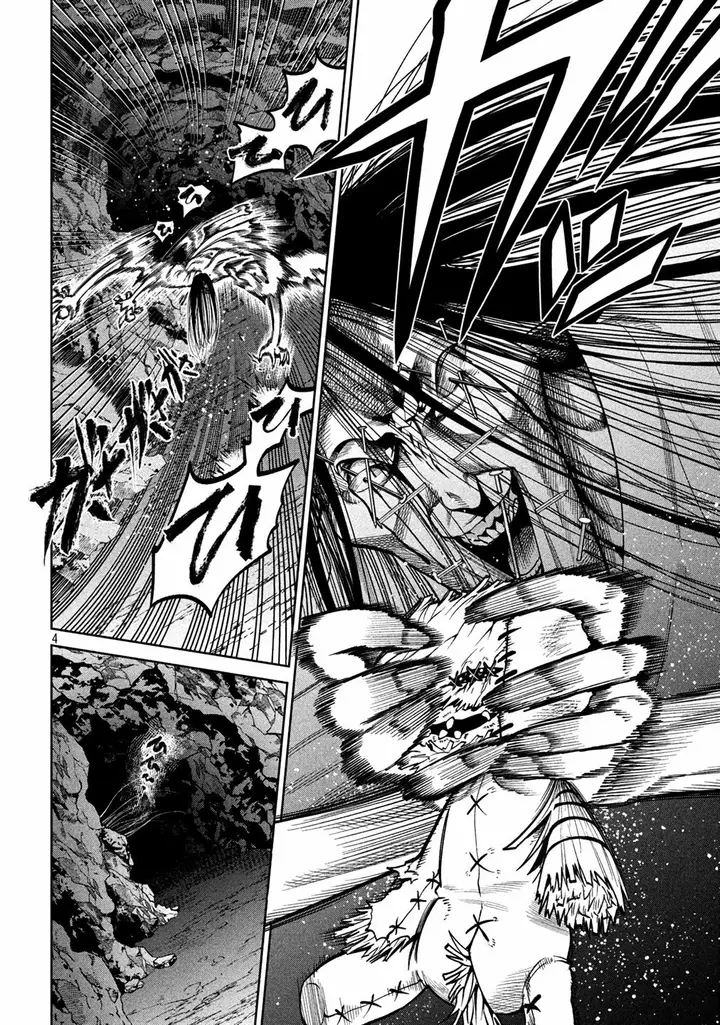 image-komik-scary-campus-college-university-chapter-9-4/22
