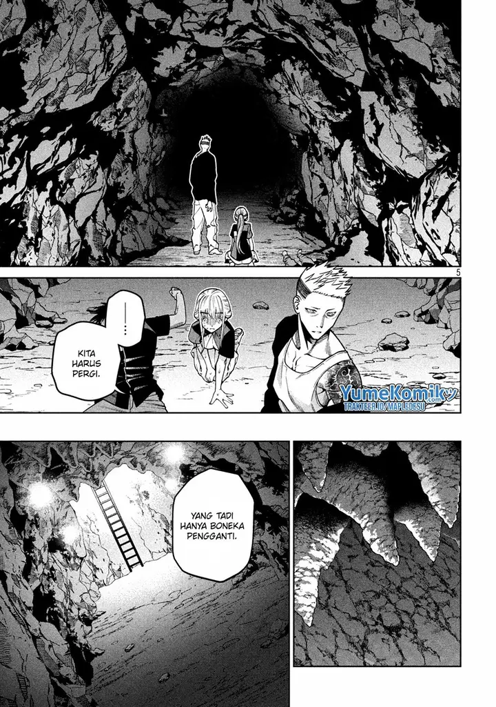 image-komik-scary-campus-college-university-chapter-9-5/22