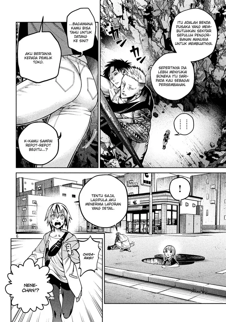 image-komik-scary-campus-college-university-chapter-9-6/22