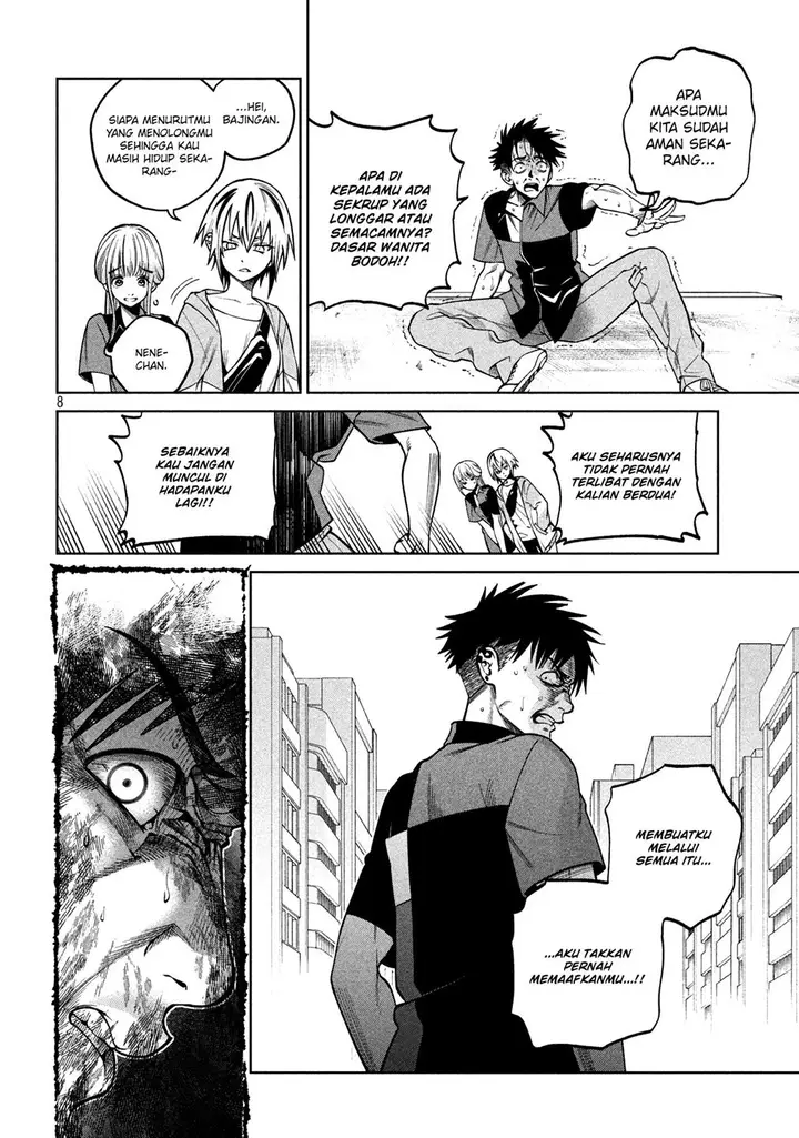 image-komik-scary-campus-college-university-chapter-9-8/22