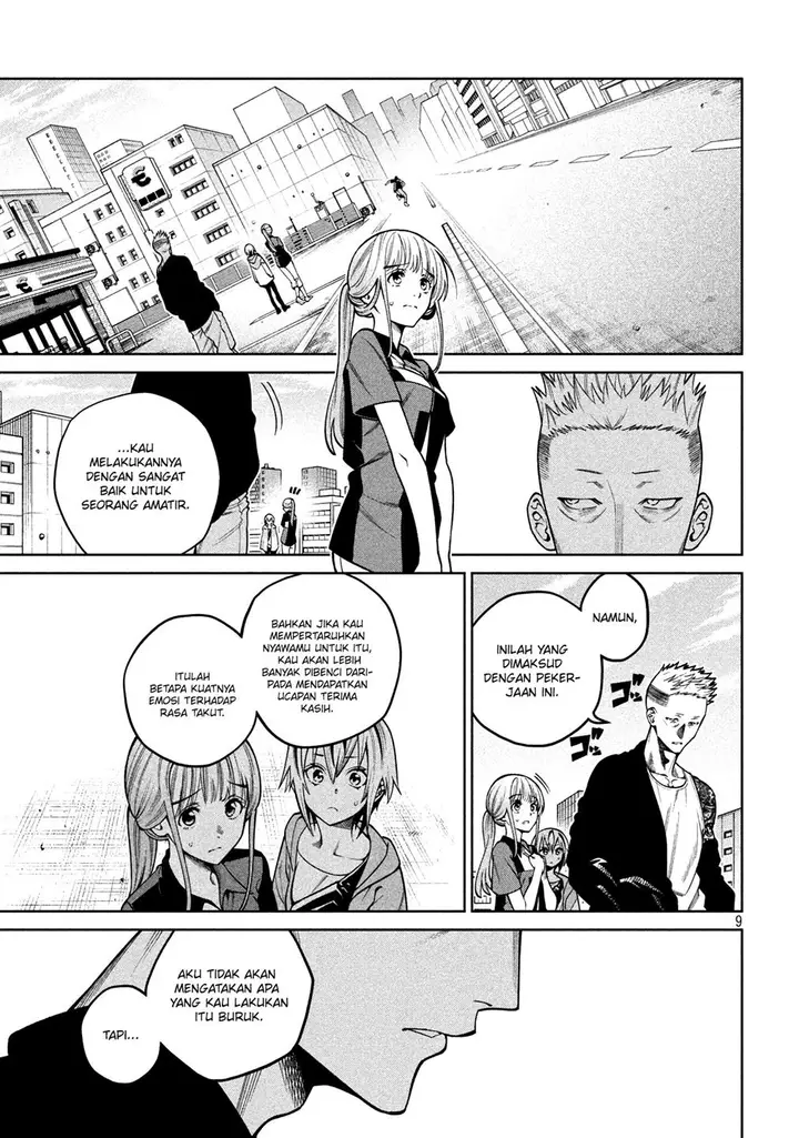image-komik-scary-campus-college-university-chapter-9-9/22