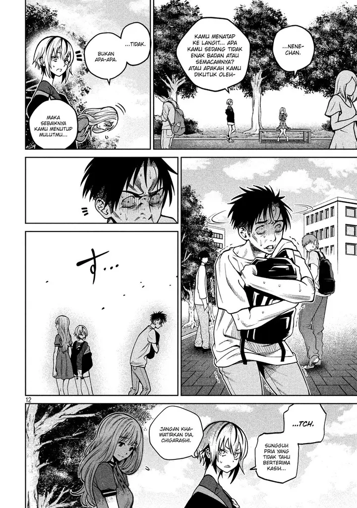 image-komik-scary-campus-college-university-chapter-9-12/22