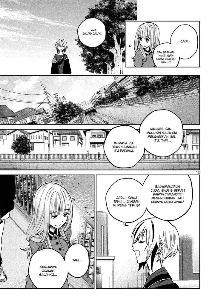 image-komik-scary-campus-college-university-chapter-9-13/22
