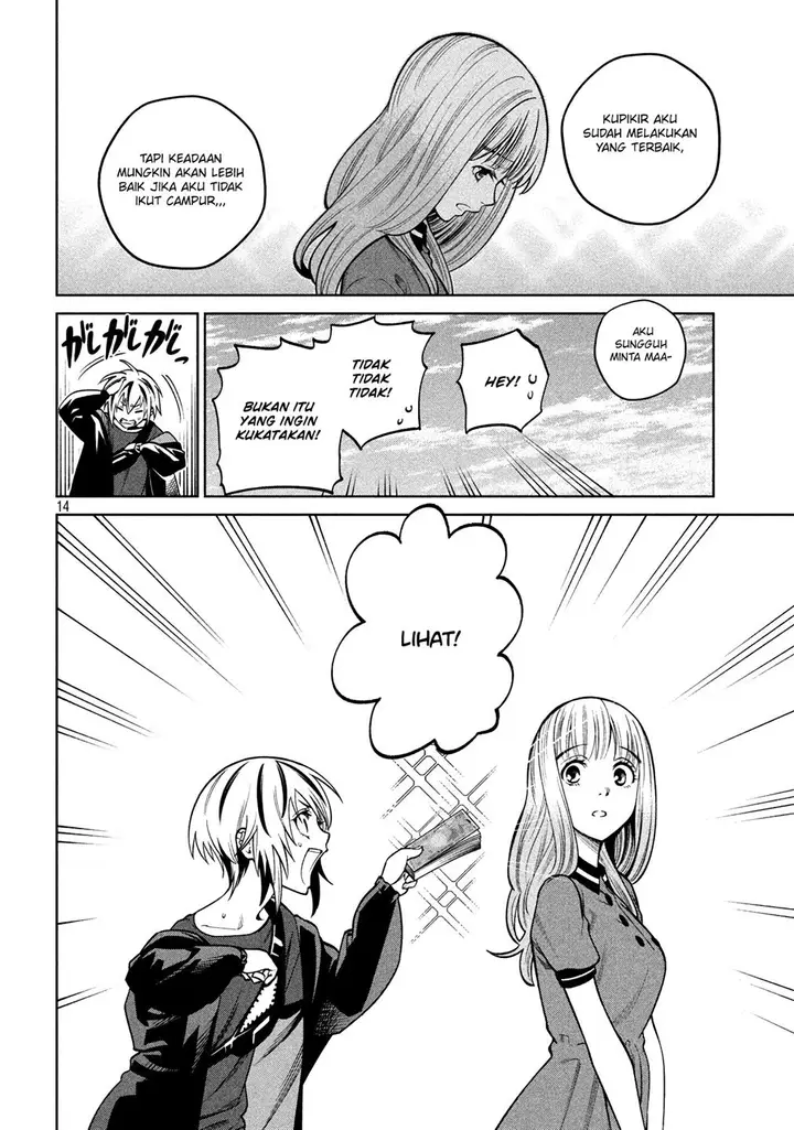 image-komik-scary-campus-college-university-chapter-9-14/22