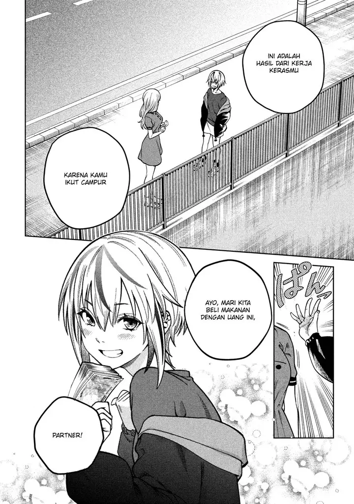 image-komik-scary-campus-college-university-chapter-9-16/22