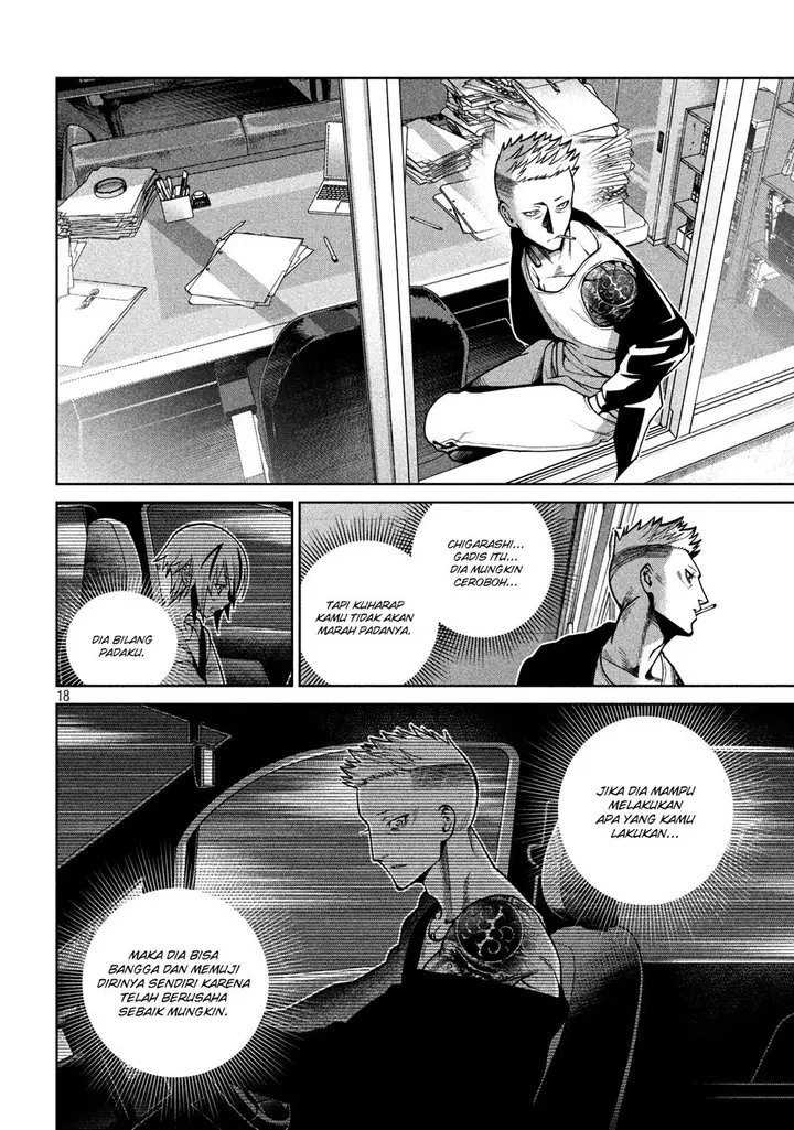 image-komik-scary-campus-college-university-chapter-9-18/22