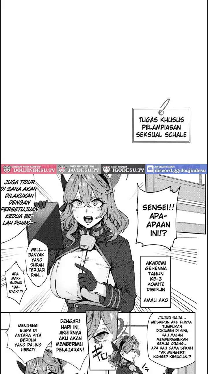 image-komik-schale-senzoku-seishori-chapter-01-3/34