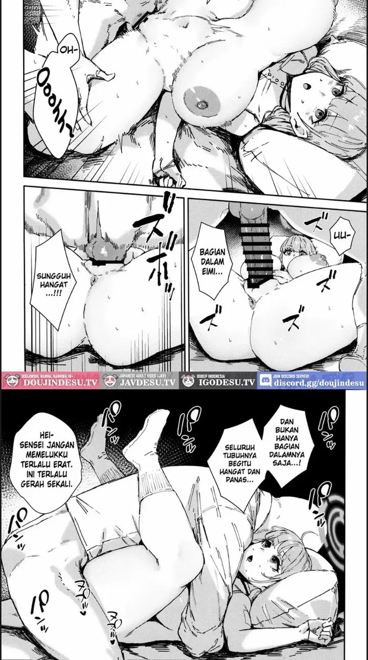 image-komik-schale-senzoku-seishori-chapter-01-18/34