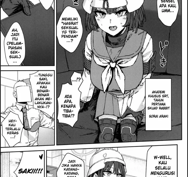 image-komik-schale-senzoku-seishori-chapter-01-23/34