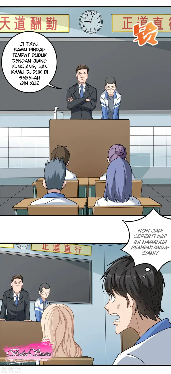 image-komik-school-flower-master-chapter-1-13/36