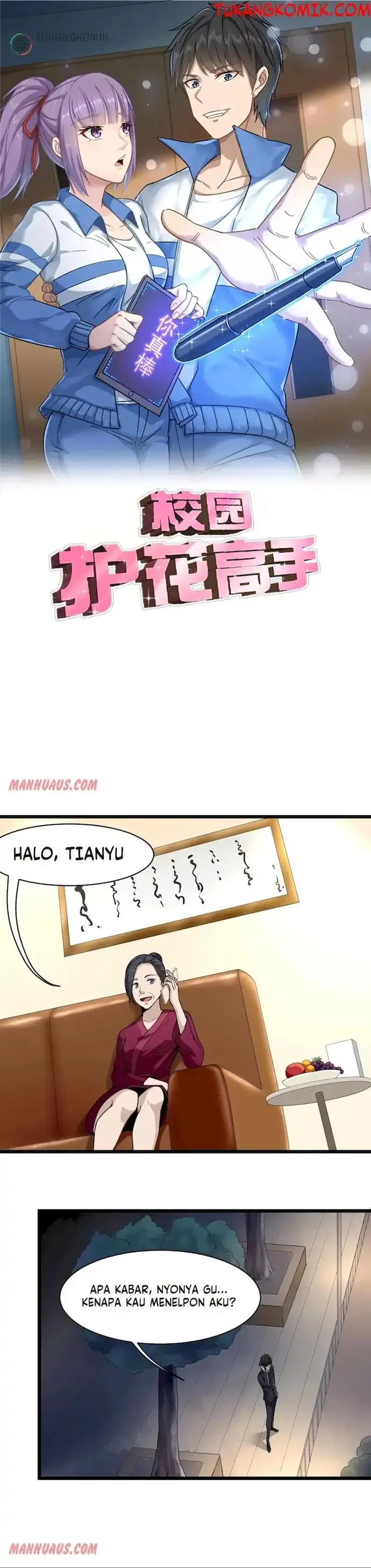 image-komik-school-flower-master-chapter-101-0/10