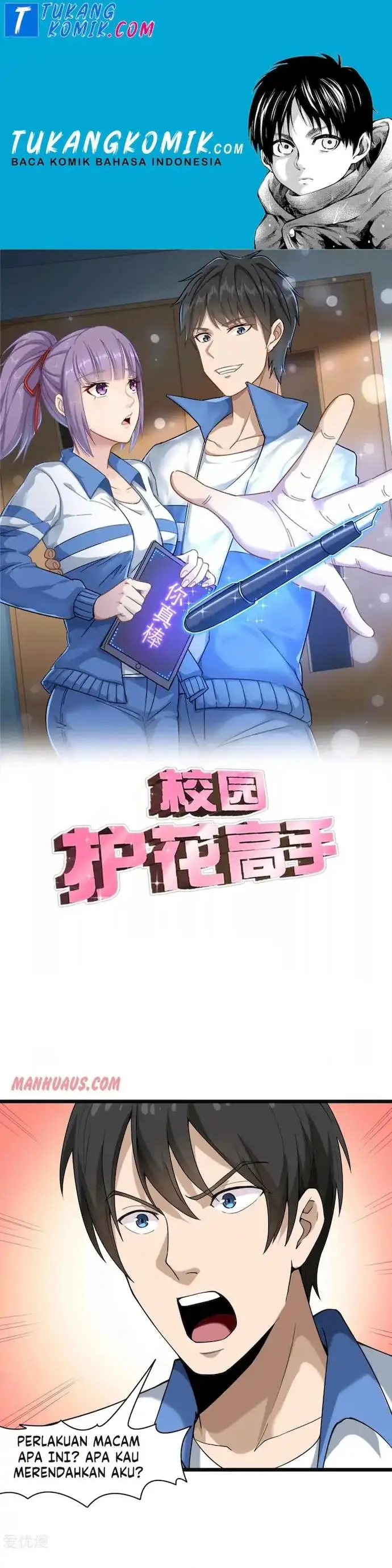 image-komik-school-flower-master-chapter-102-0/9