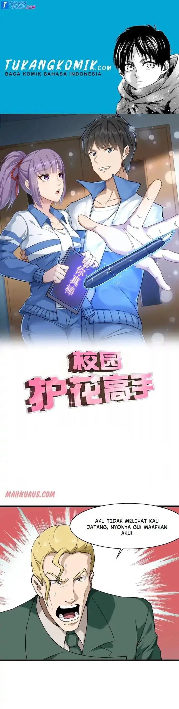 image-komik-school-flower-master-chapter-103-0/10