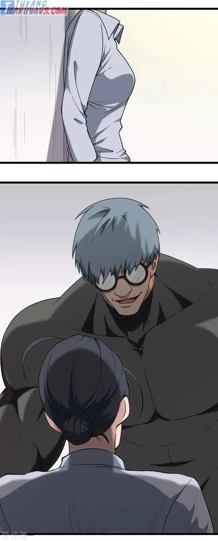 image-komik-school-flower-master-chapter-115-3/9