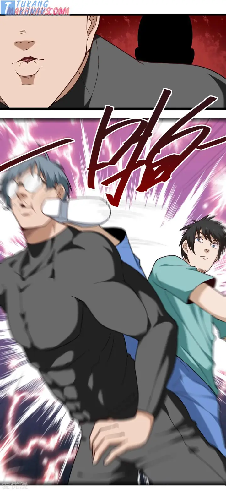 image-komik-school-flower-master-chapter-115-7/9