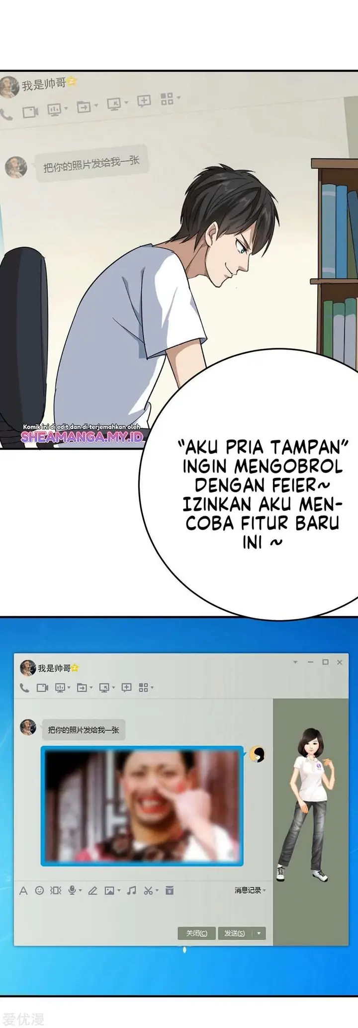 image-komik-school-flower-master-chapter-12-32/41