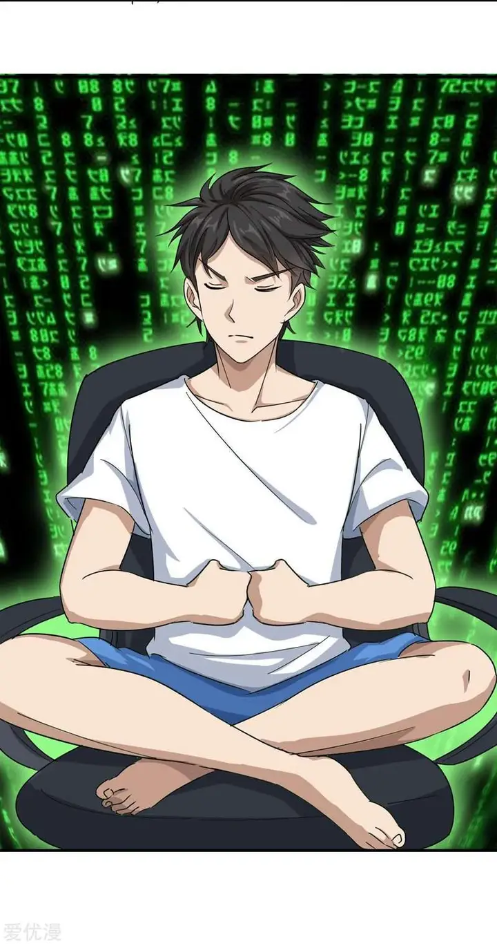 image-komik-school-flower-master-chapter-12-35/41