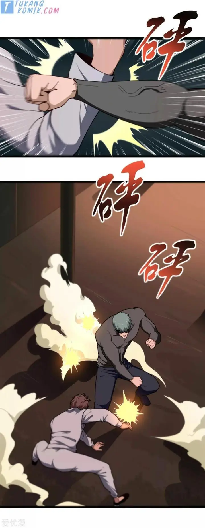 image-komik-school-flower-master-chapter-121-1/12