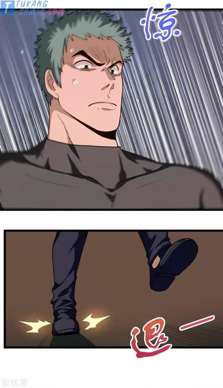 image-komik-school-flower-master-chapter-121-4/12