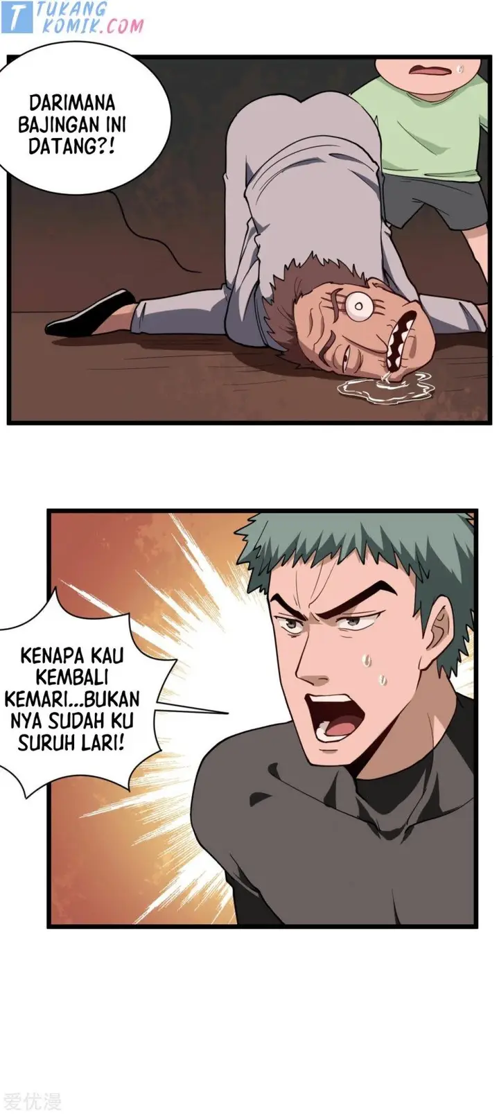 image-komik-school-flower-master-chapter-122-6/10