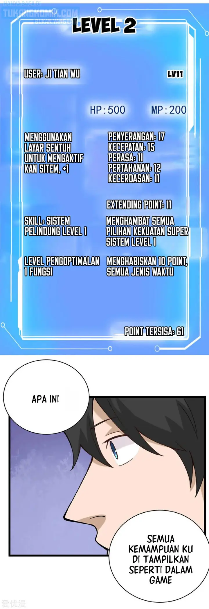 image-komik-school-flower-master-chapter-133-13/17