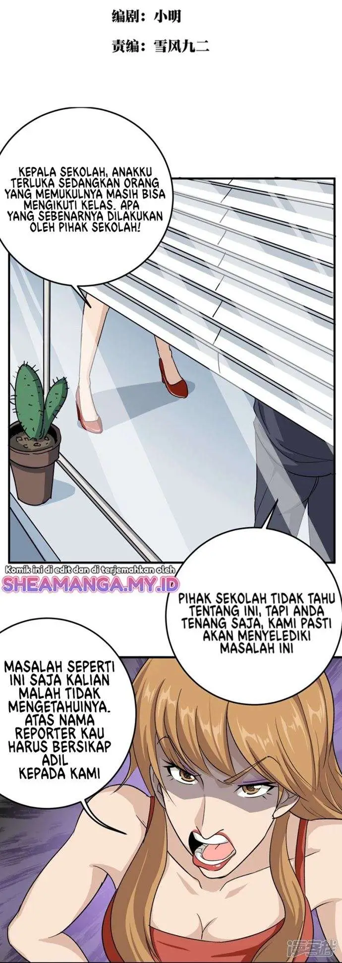 image-komik-school-flower-master-chapter-14-3/39