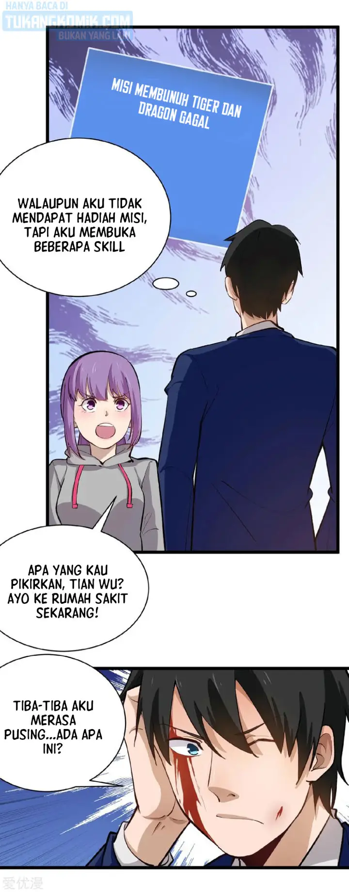image-komik-school-flower-master-chapter-142-5/9
