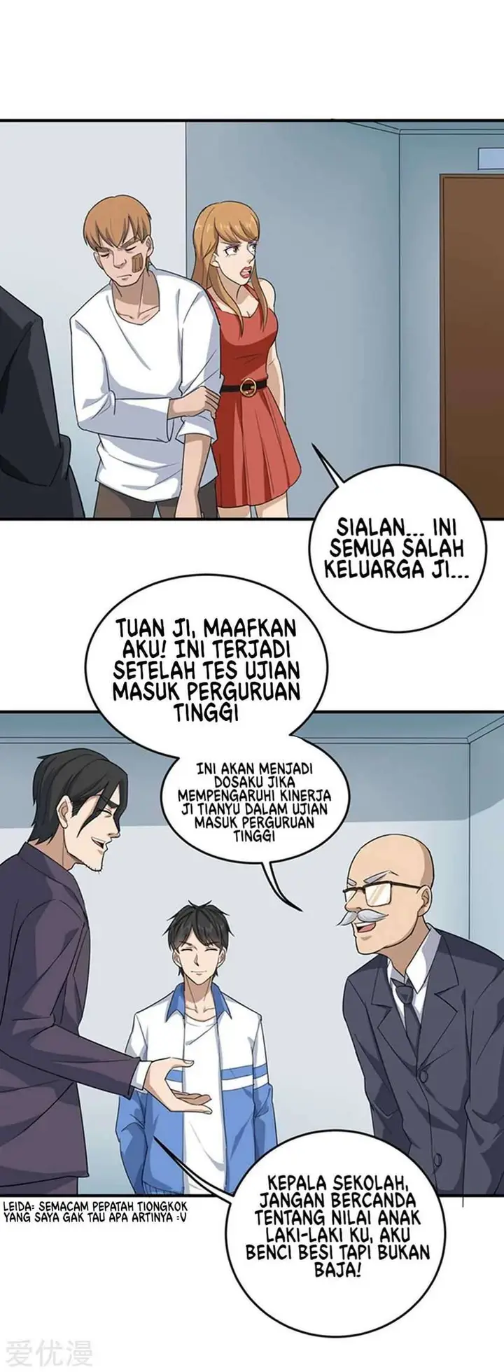 image-komik-school-flower-master-chapter-15-6/33
