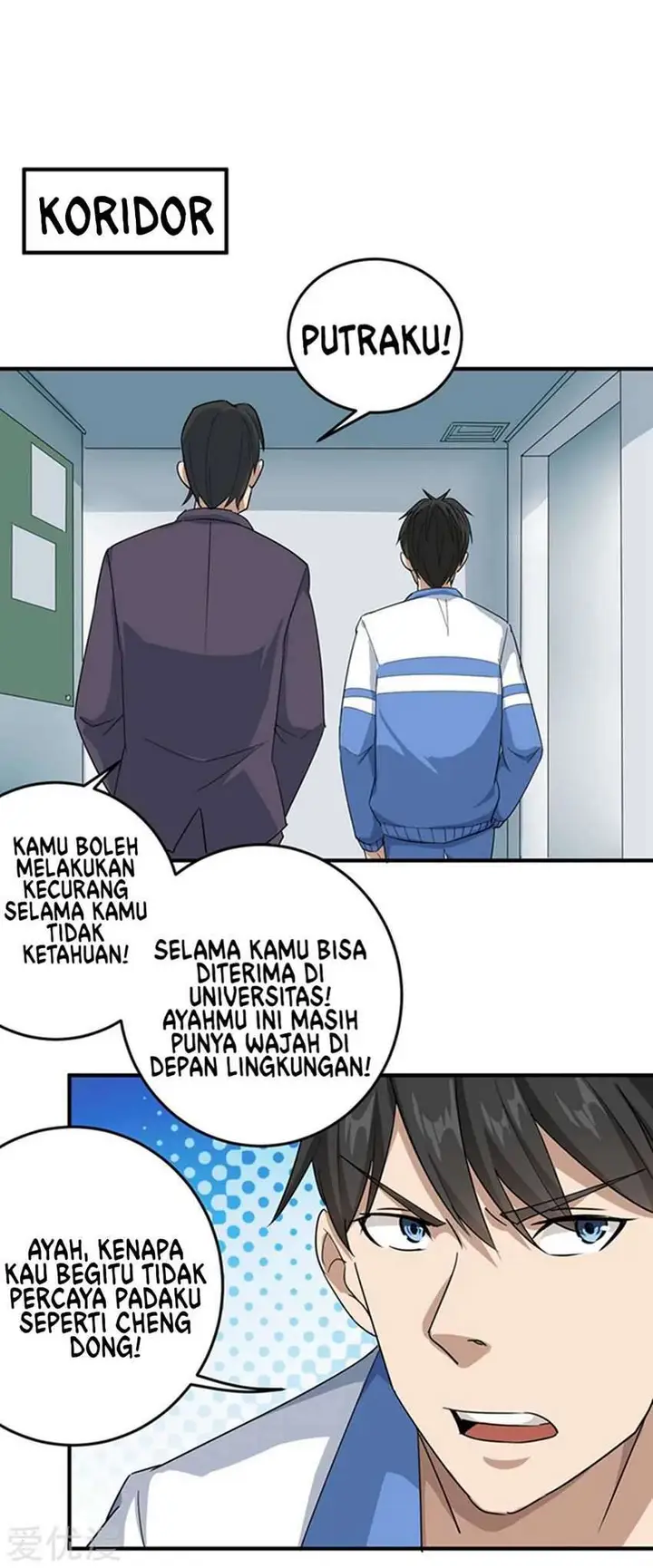 image-komik-school-flower-master-chapter-15-9/33