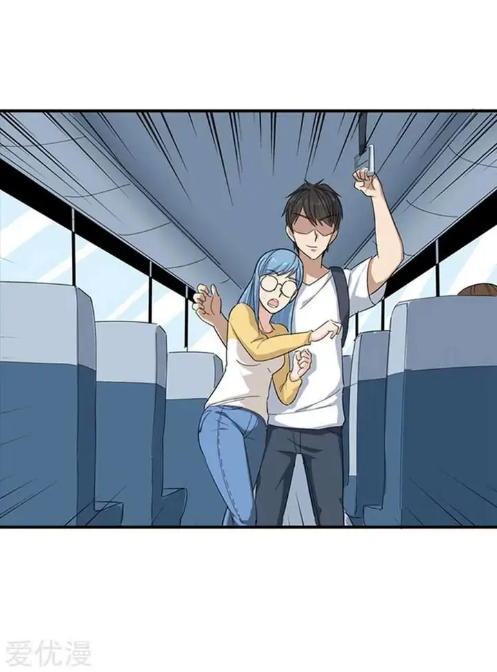 image-komik-school-flower-master-chapter-15-22/33