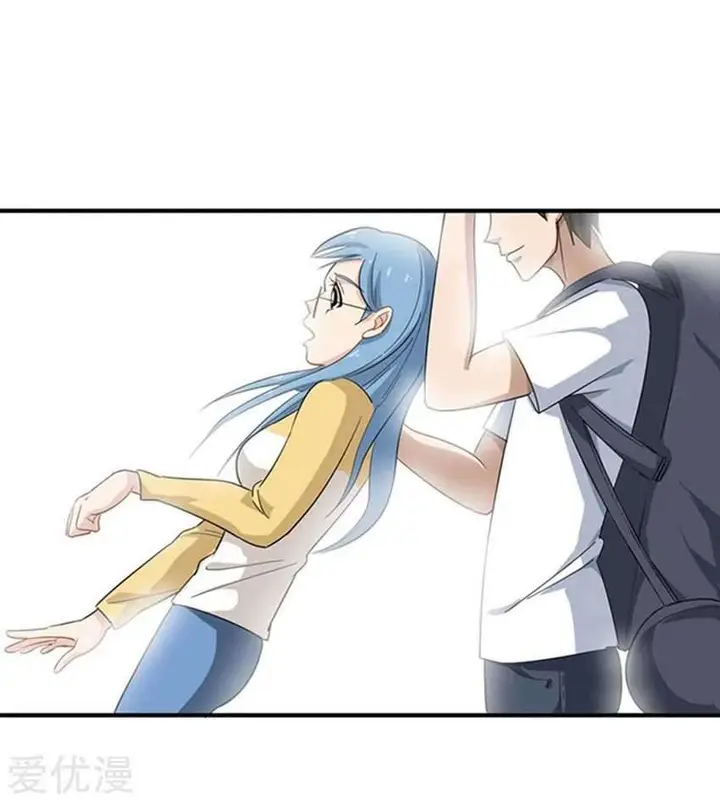 image-komik-school-flower-master-chapter-15-23/33