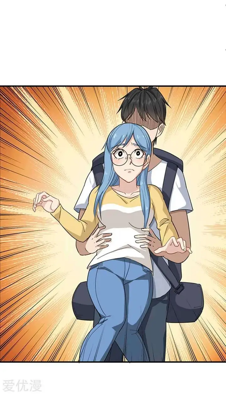 image-komik-school-flower-master-chapter-15-25/33