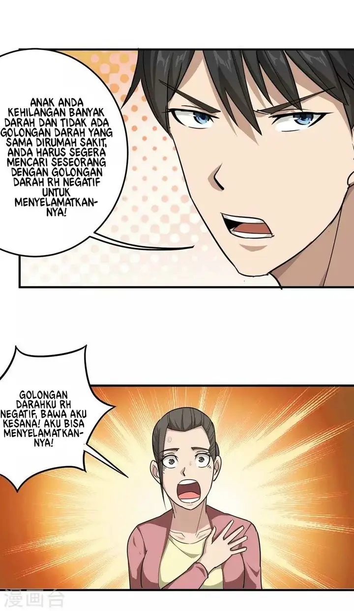 image-komik-school-flower-master-chapter-17-15/26