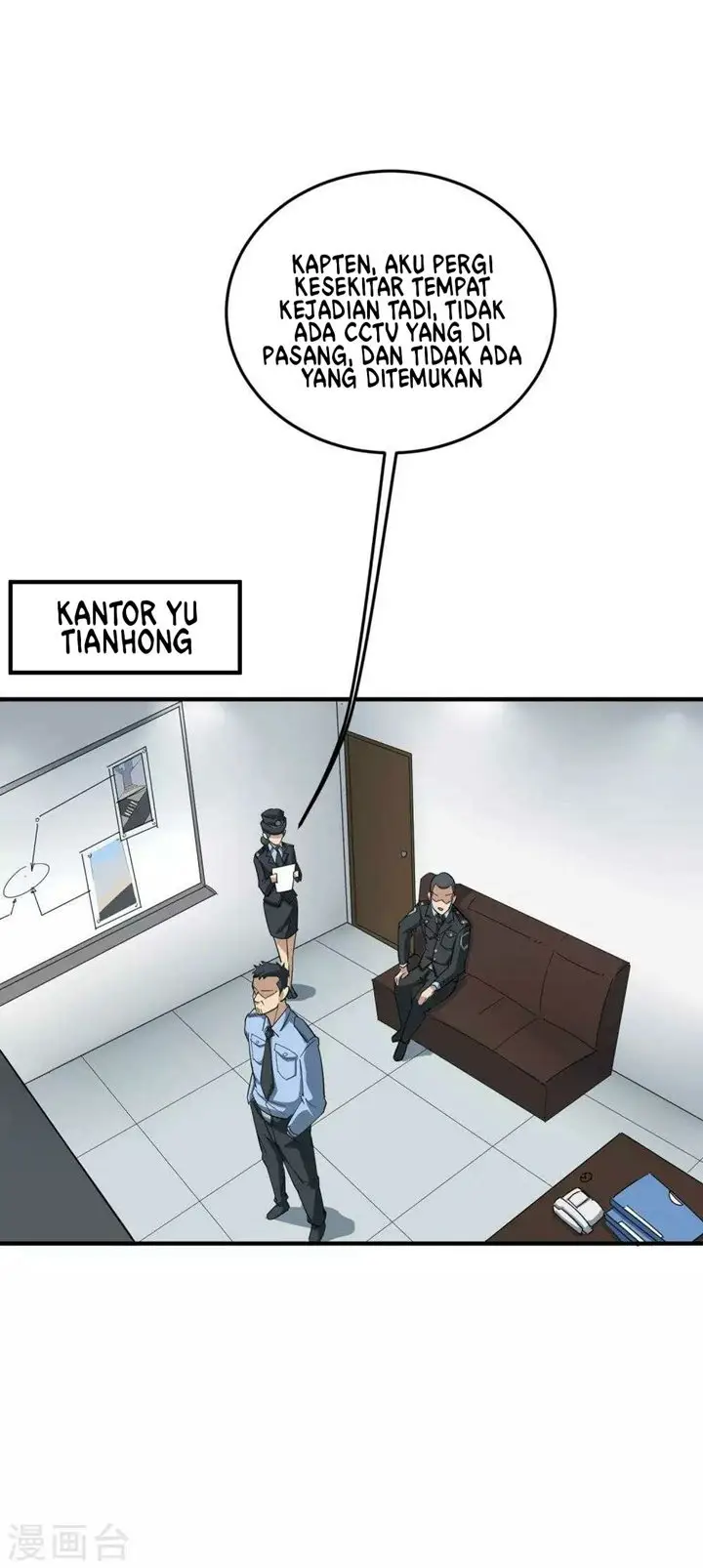 image-komik-school-flower-master-chapter-18-12/32