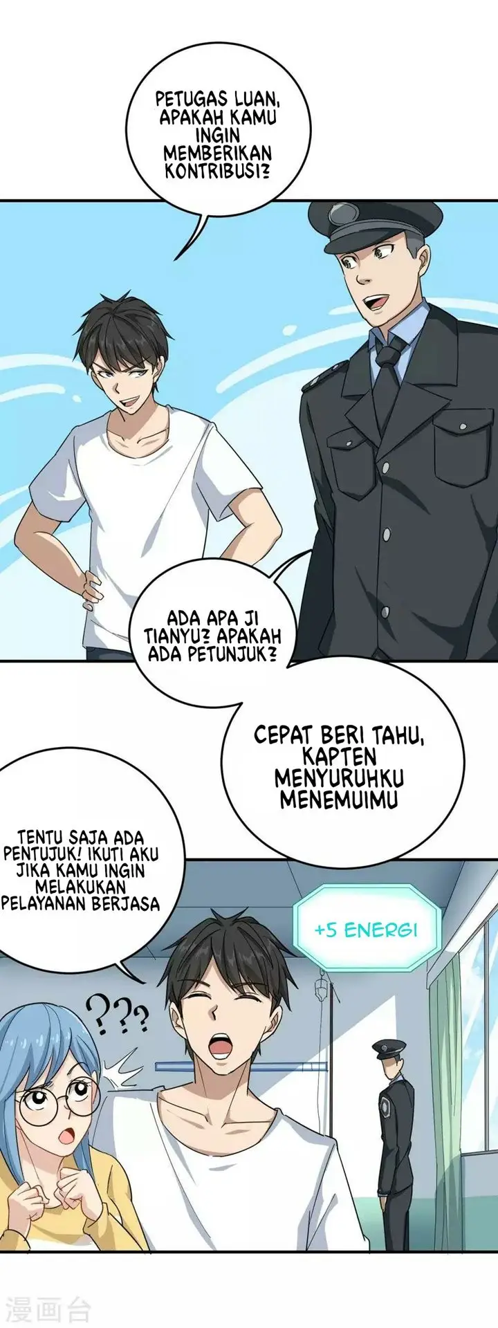 image-komik-school-flower-master-chapter-18-20/32