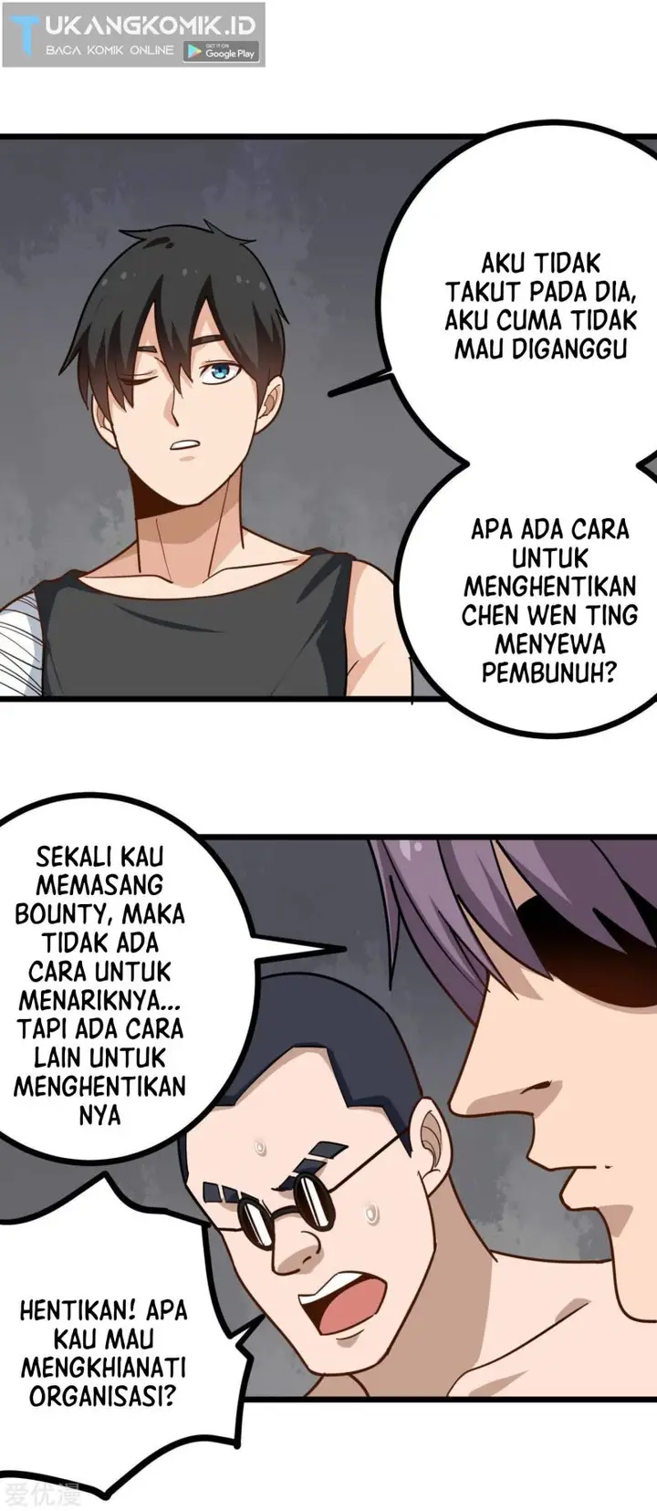 image-komik-school-flower-master-chapter-199-5/11