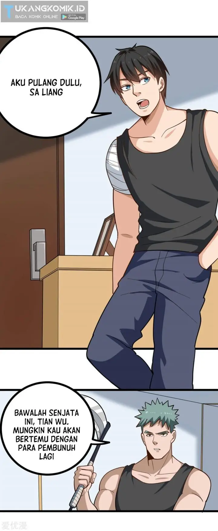 image-komik-school-flower-master-chapter-200-1/10