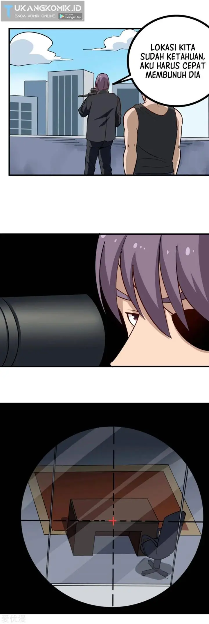 image-komik-school-flower-master-chapter-206-2/9