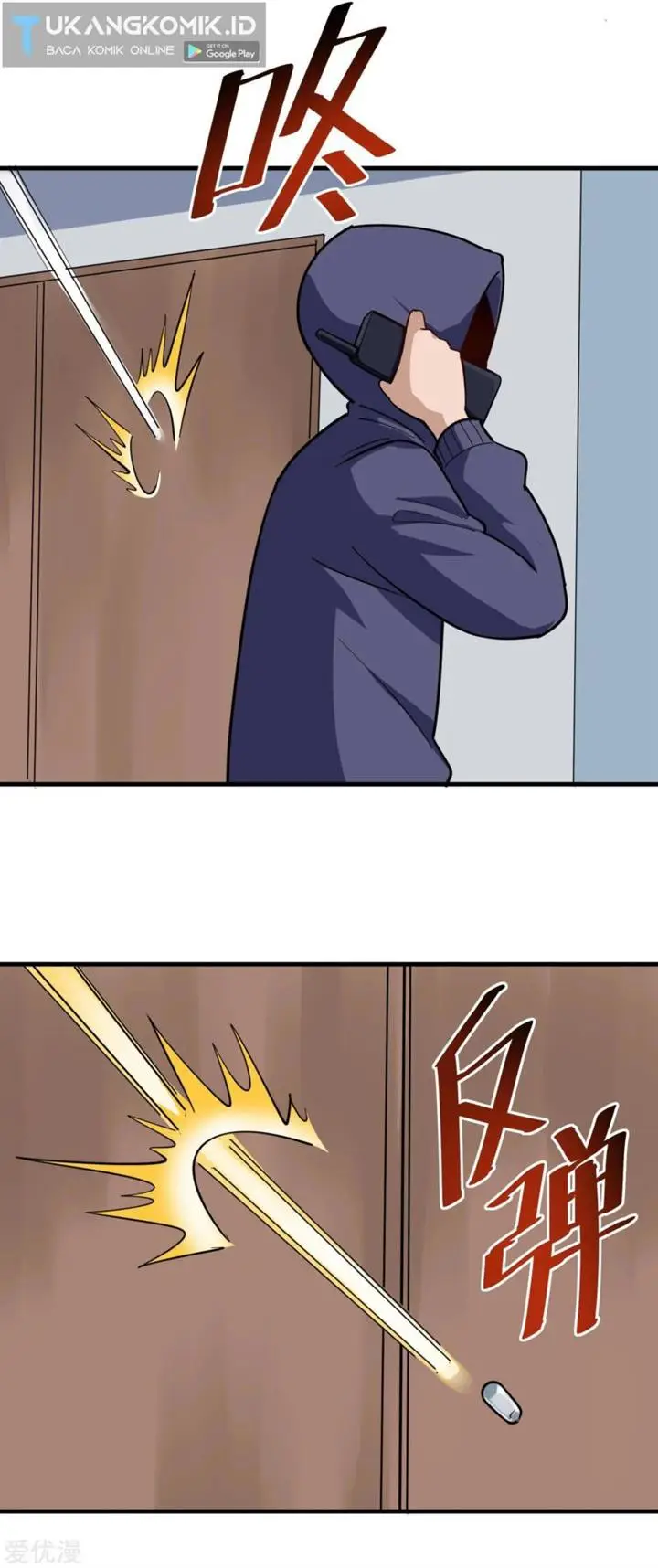 image-komik-school-flower-master-chapter-206-6/9