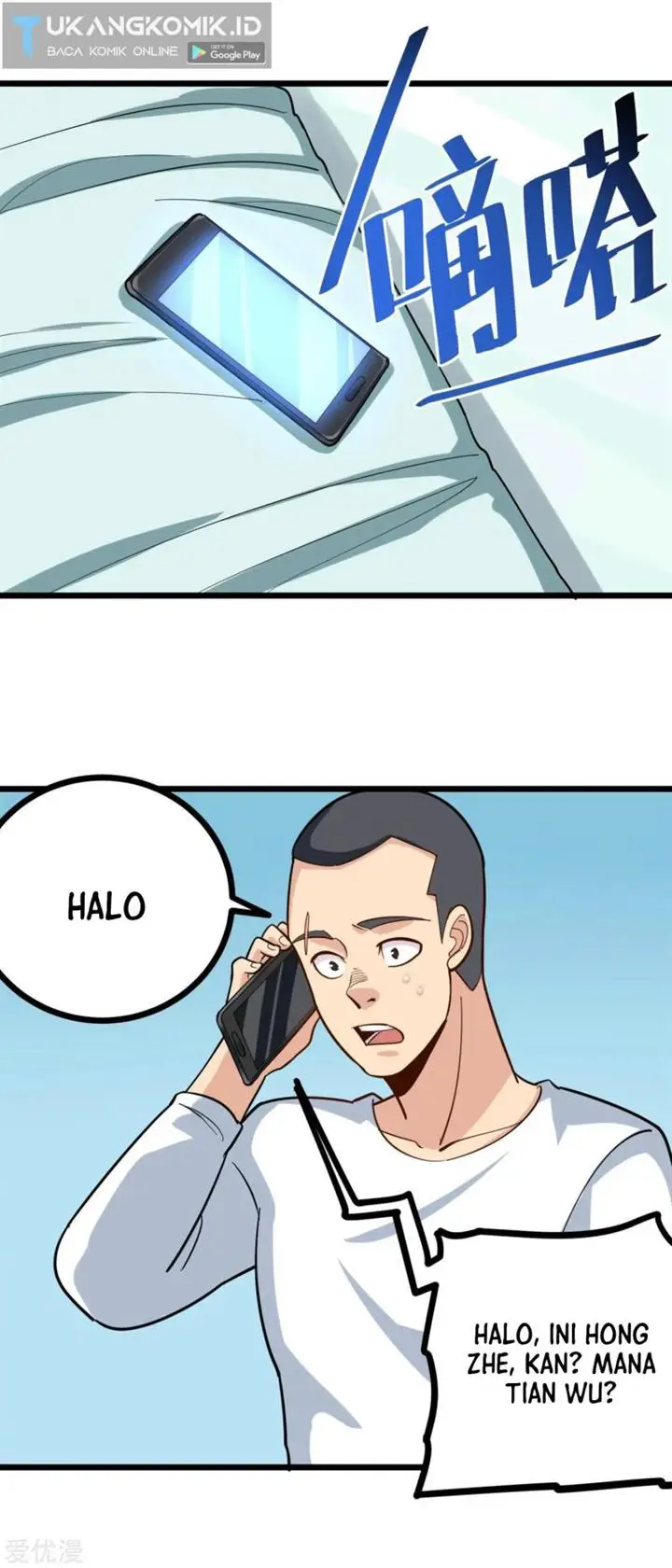 image-komik-school-flower-master-chapter-207-3/8