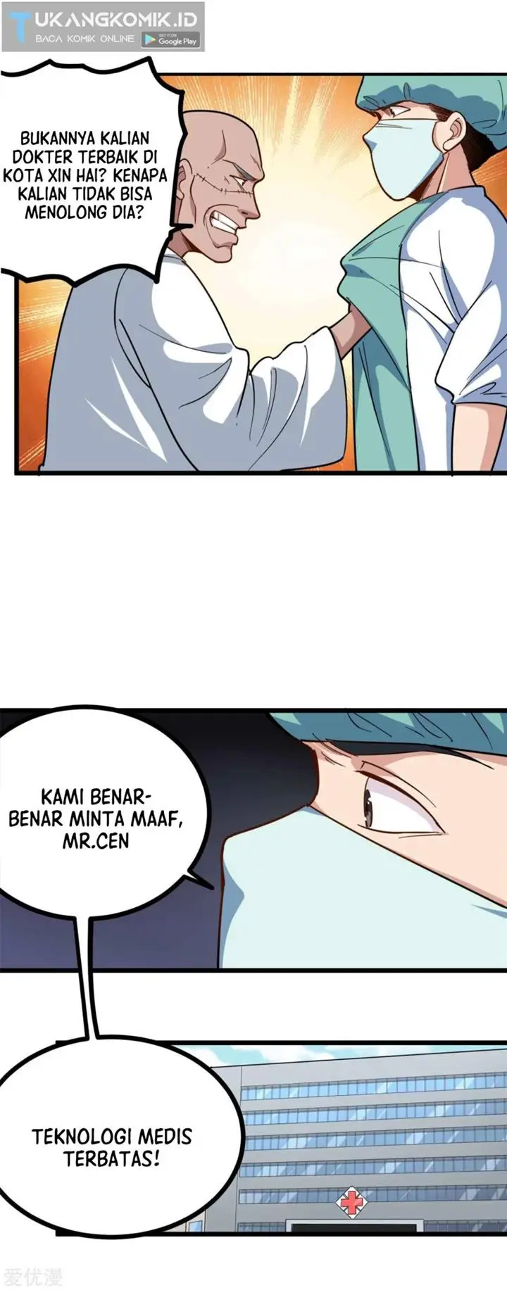 image-komik-school-flower-master-chapter-221-8/11