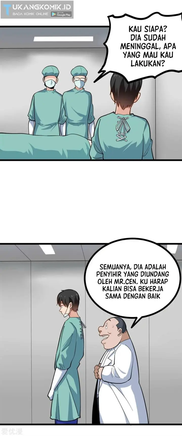 image-komik-school-flower-master-chapter-223-4/10
