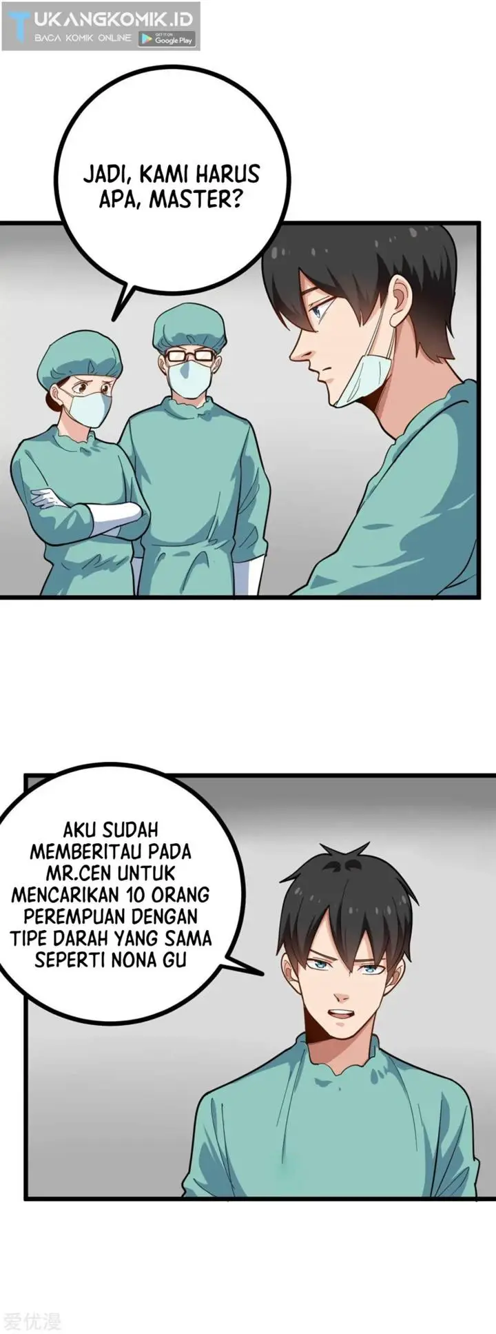 image-komik-school-flower-master-chapter-223-6/10