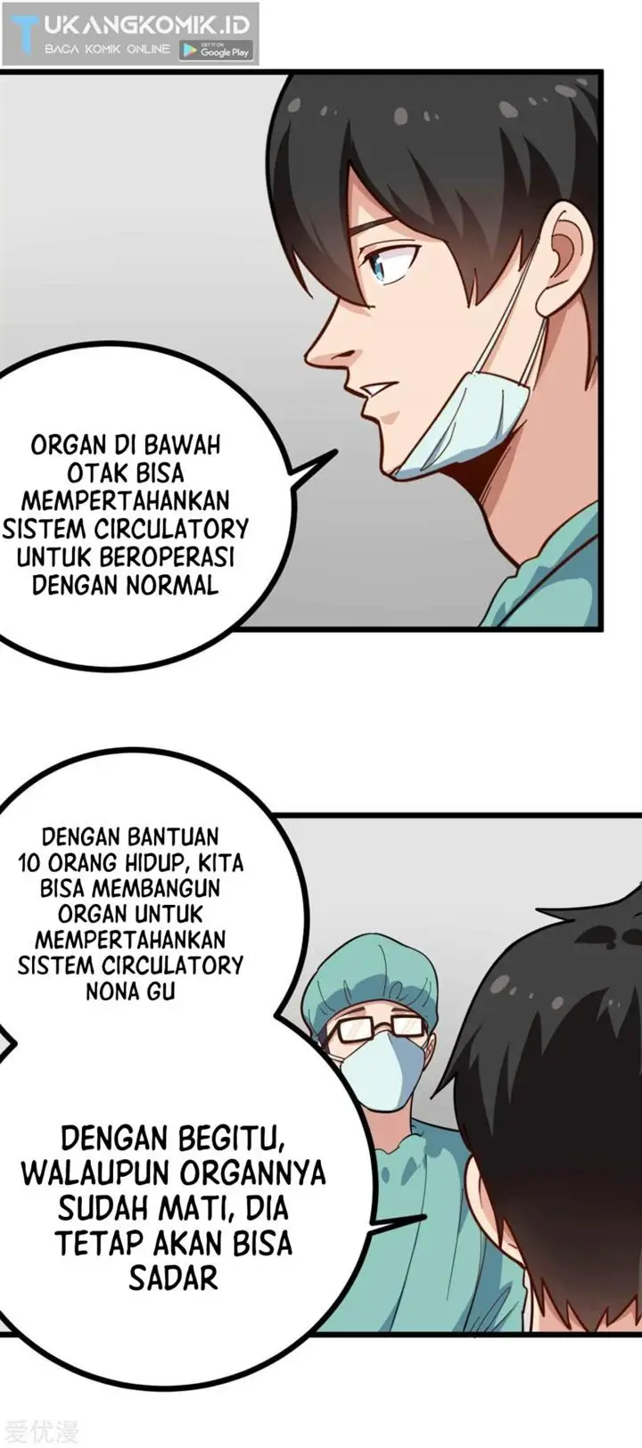 image-komik-school-flower-master-chapter-223-8/10