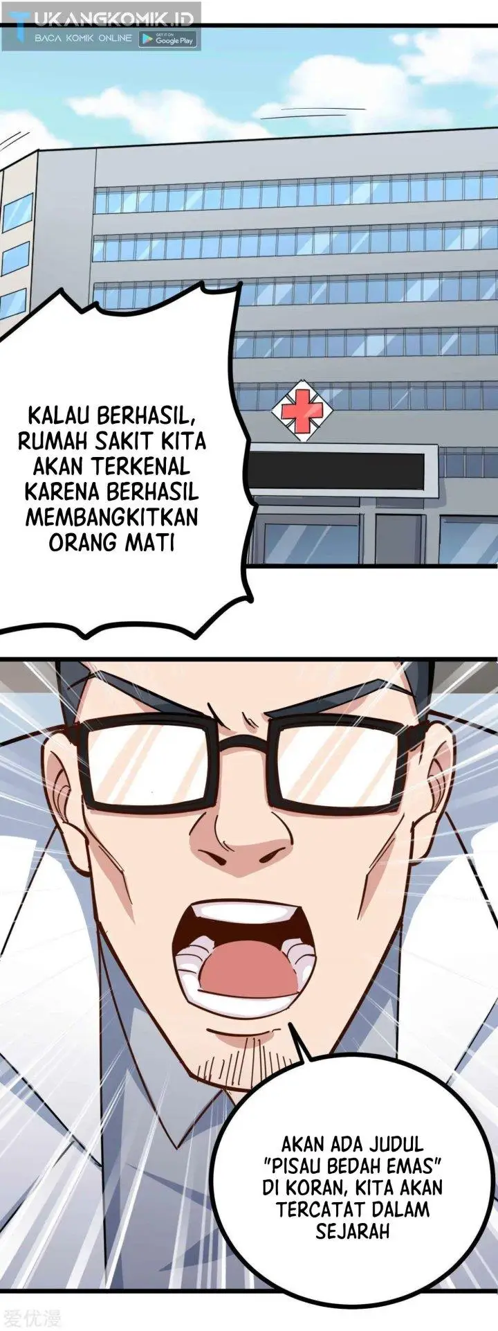 image-komik-school-flower-master-chapter-227-8/11