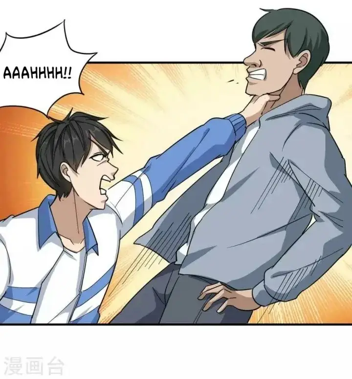 image-komik-school-flower-master-chapter-23-17/24