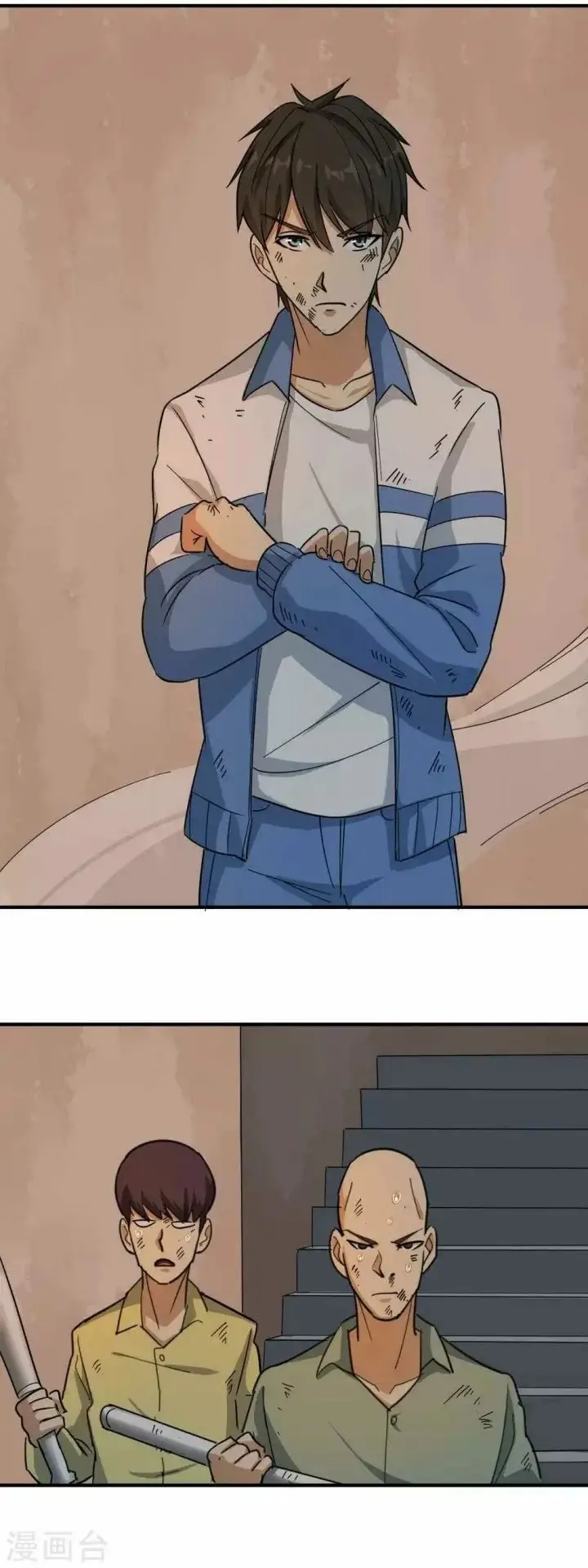 image-komik-school-flower-master-chapter-23-21/24