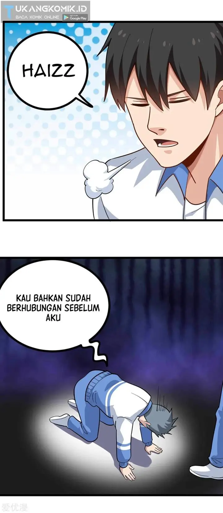 image-komik-school-flower-master-chapter-233-17/22